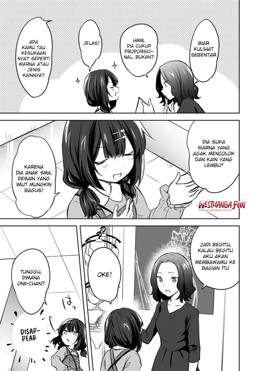 image-komik-ushiro-no-seki-no-gal-ni-sukarete-shimatta-chapter-12-5/23