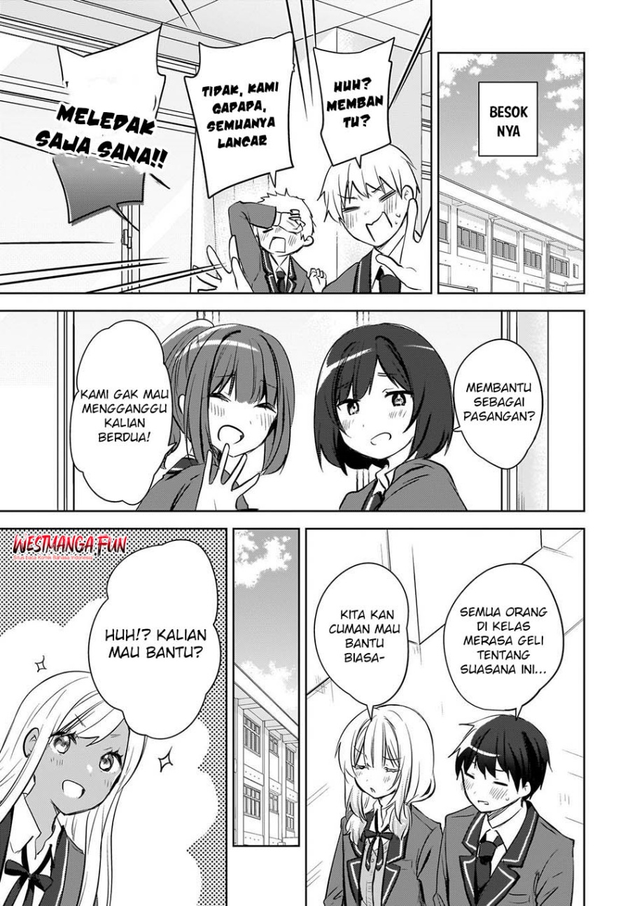 image-komik-ushiro-no-seki-no-gal-ni-sukarete-shimatta-chapter-13-13/22