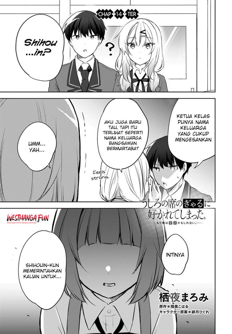 image-komik-ushiro-no-seki-no-gal-ni-sukarete-shimatta-chapter-14-1/13