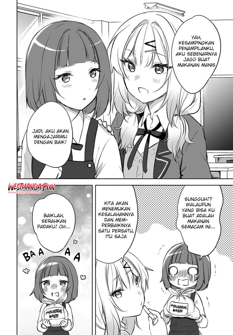 image-komik-ushiro-no-seki-no-gal-ni-sukarete-shimatta-chapter-14-8/13