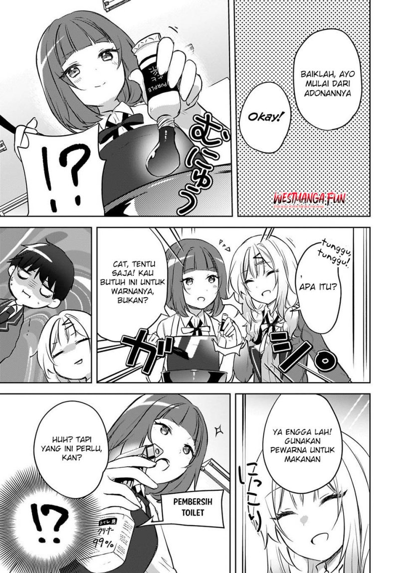 image-komik-ushiro-no-seki-no-gal-ni-sukarete-shimatta-chapter-14-9/13