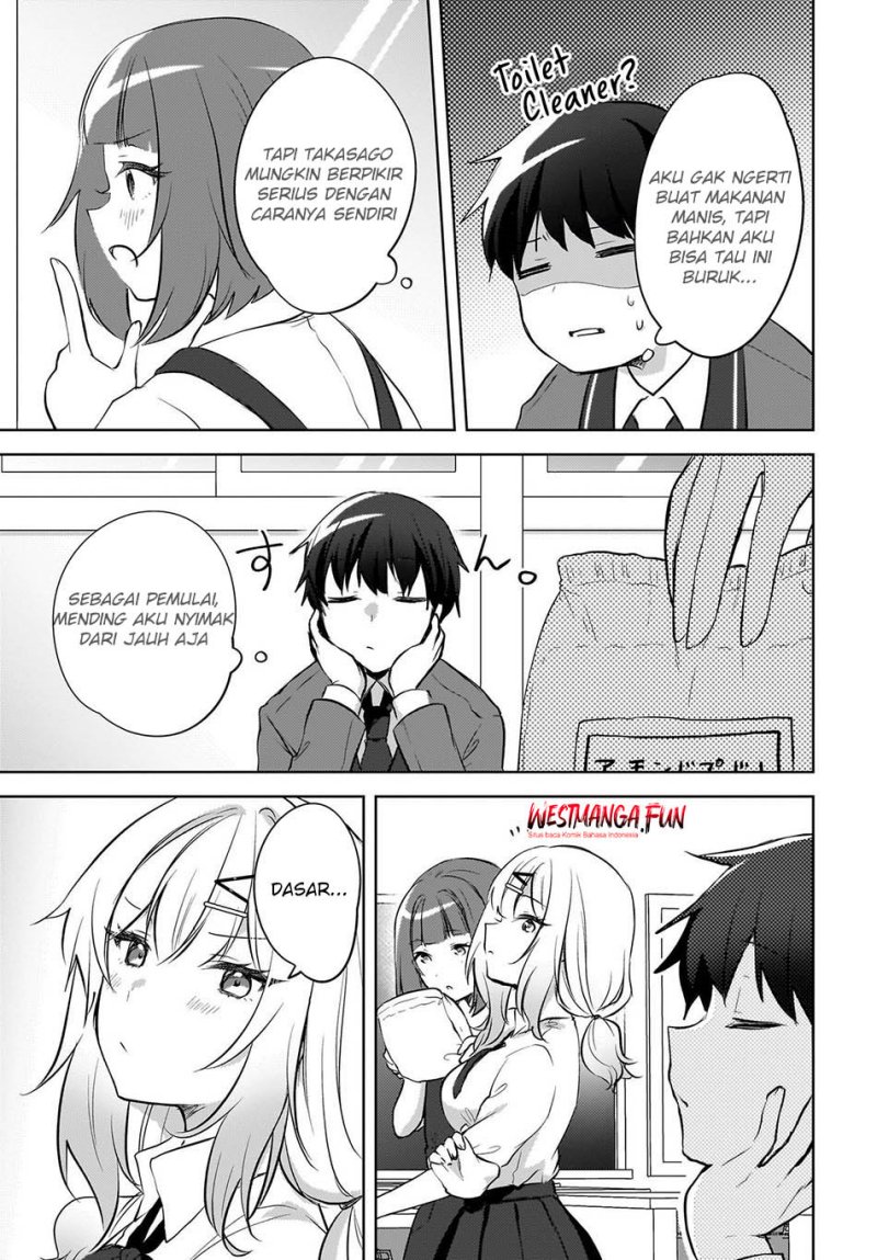 image-komik-ushiro-no-seki-no-gal-ni-sukarete-shimatta-chapter-14-11/13