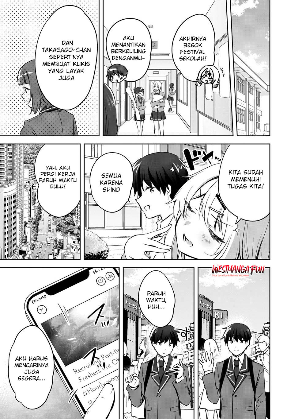 image-komik-ushiro-no-seki-no-gal-ni-sukarete-shimatta-chapter-15-17/23