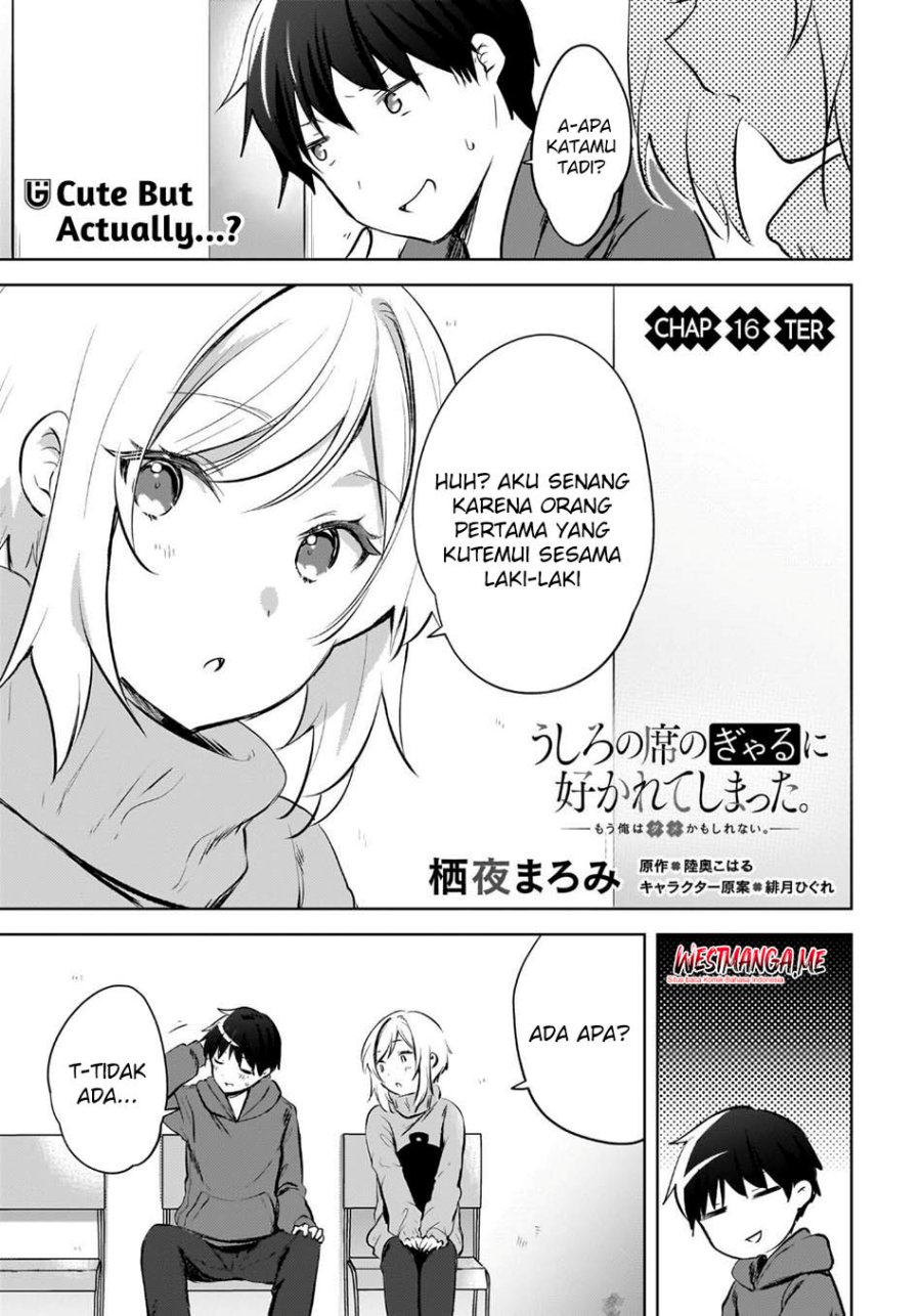 image-komik-ushiro-no-seki-no-gal-ni-sukarete-shimatta-chapter-16-1/21