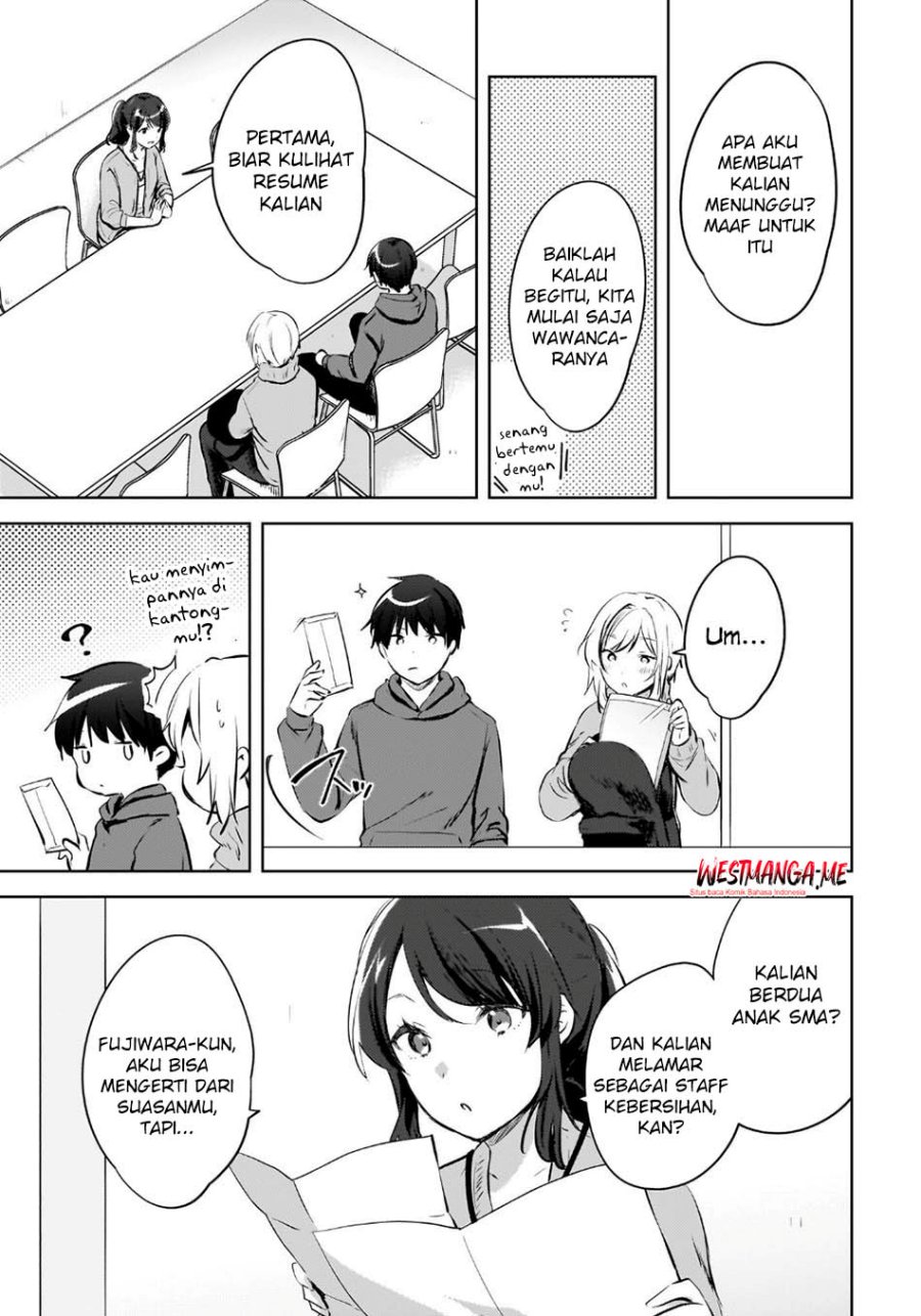 image-komik-ushiro-no-seki-no-gal-ni-sukarete-shimatta-chapter-16-3/21