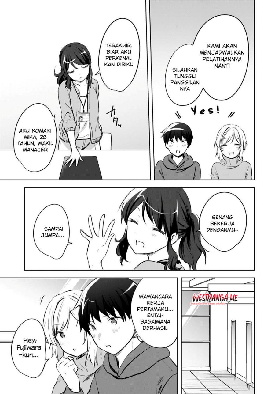 image-komik-ushiro-no-seki-no-gal-ni-sukarete-shimatta-chapter-16-7/21