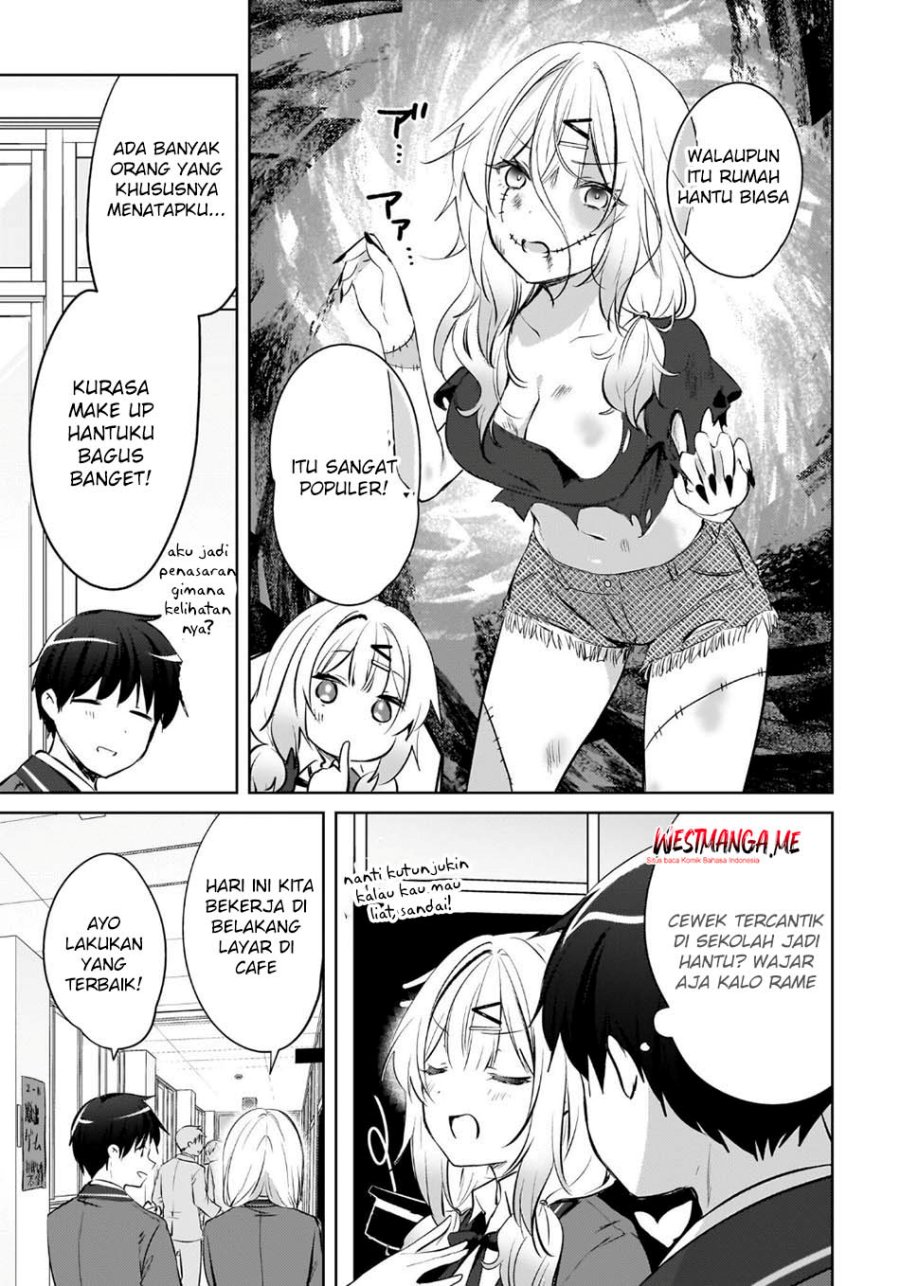 image-komik-ushiro-no-seki-no-gal-ni-sukarete-shimatta-chapter-16-15/21