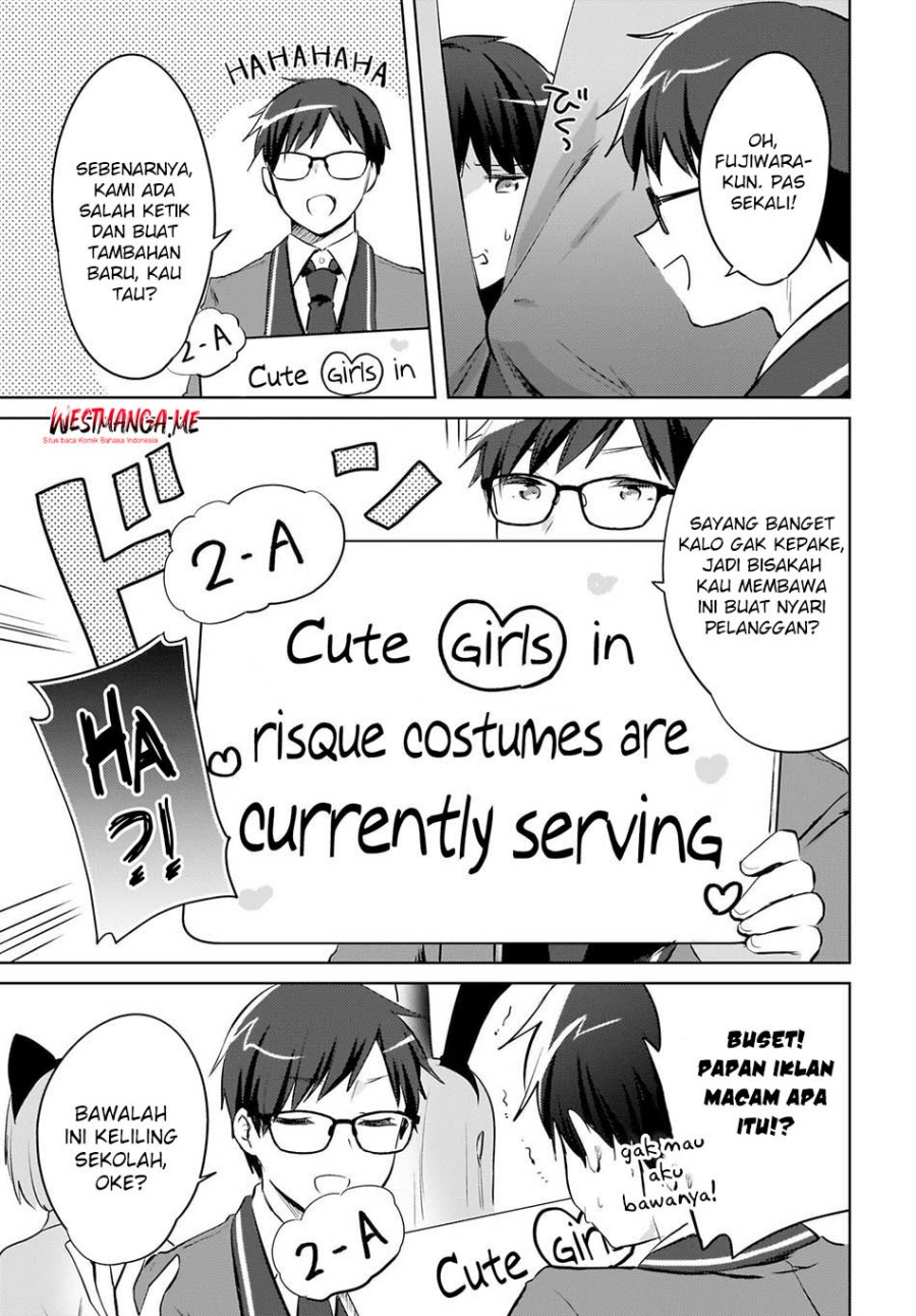 image-komik-ushiro-no-seki-no-gal-ni-sukarete-shimatta-chapter-17-3/25