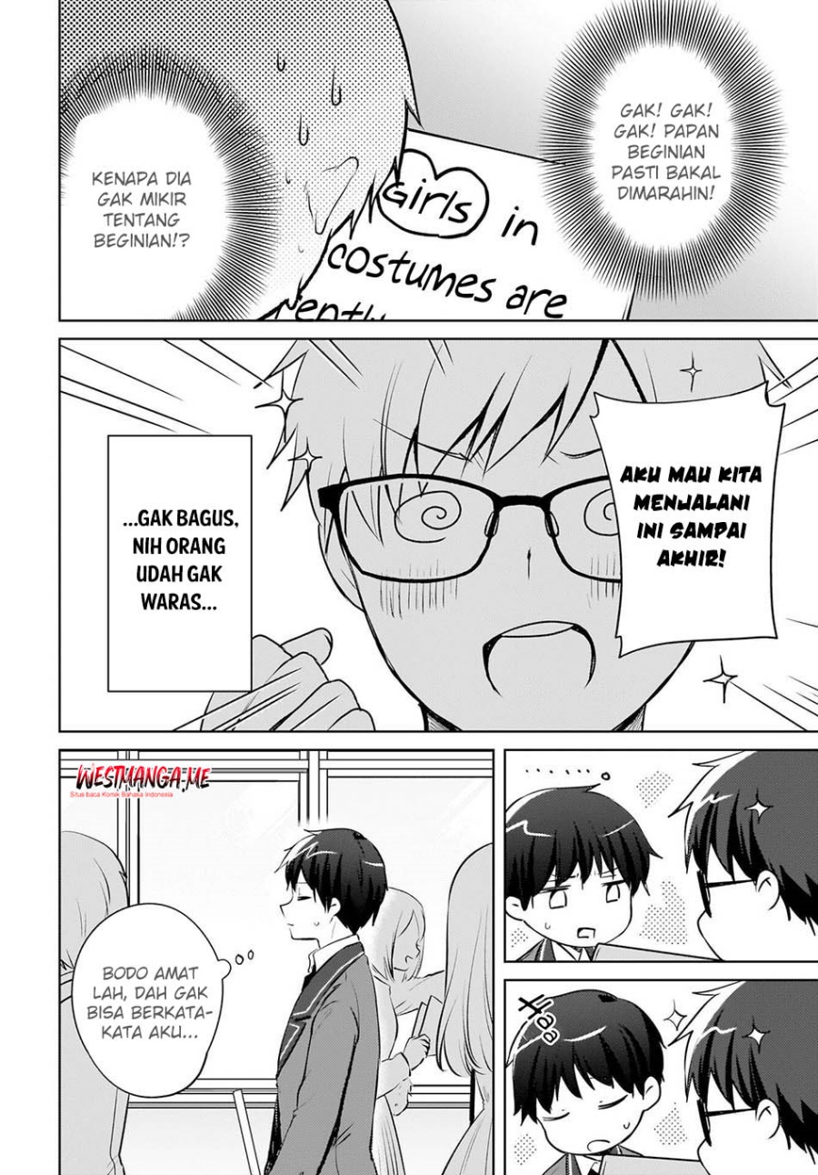 image-komik-ushiro-no-seki-no-gal-ni-sukarete-shimatta-chapter-17-4/25