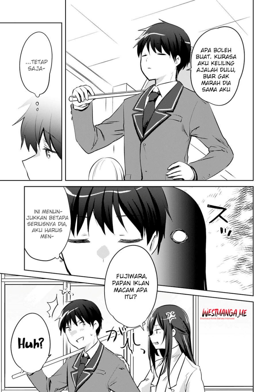 image-komik-ushiro-no-seki-no-gal-ni-sukarete-shimatta-chapter-17-5/25