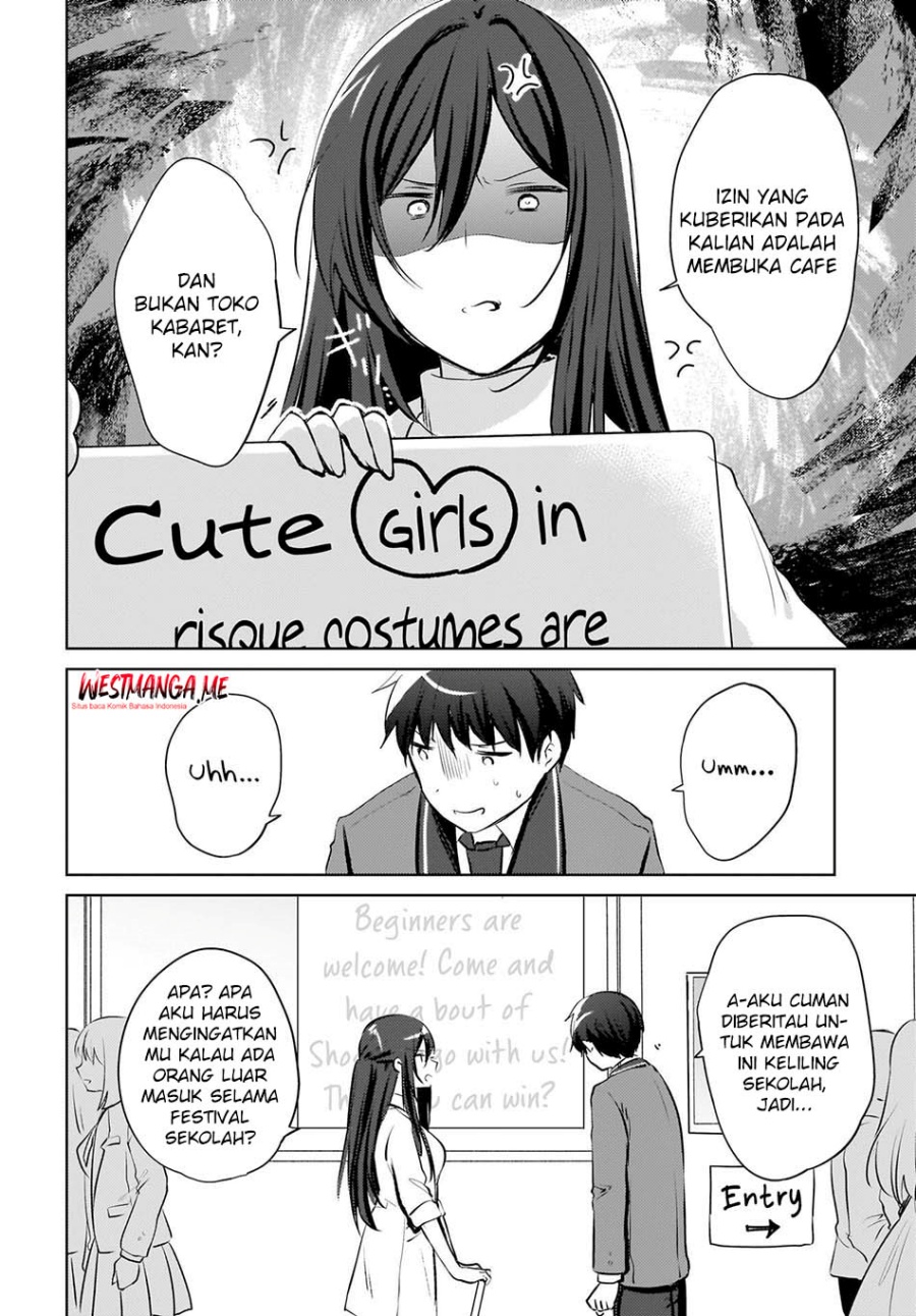 image-komik-ushiro-no-seki-no-gal-ni-sukarete-shimatta-chapter-17-6/25