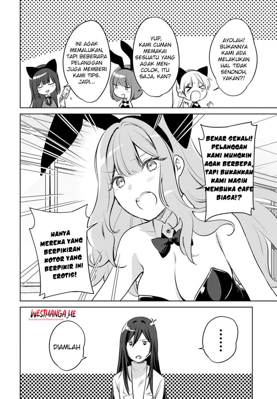 image-komik-ushiro-no-seki-no-gal-ni-sukarete-shimatta-chapter-17-8/25