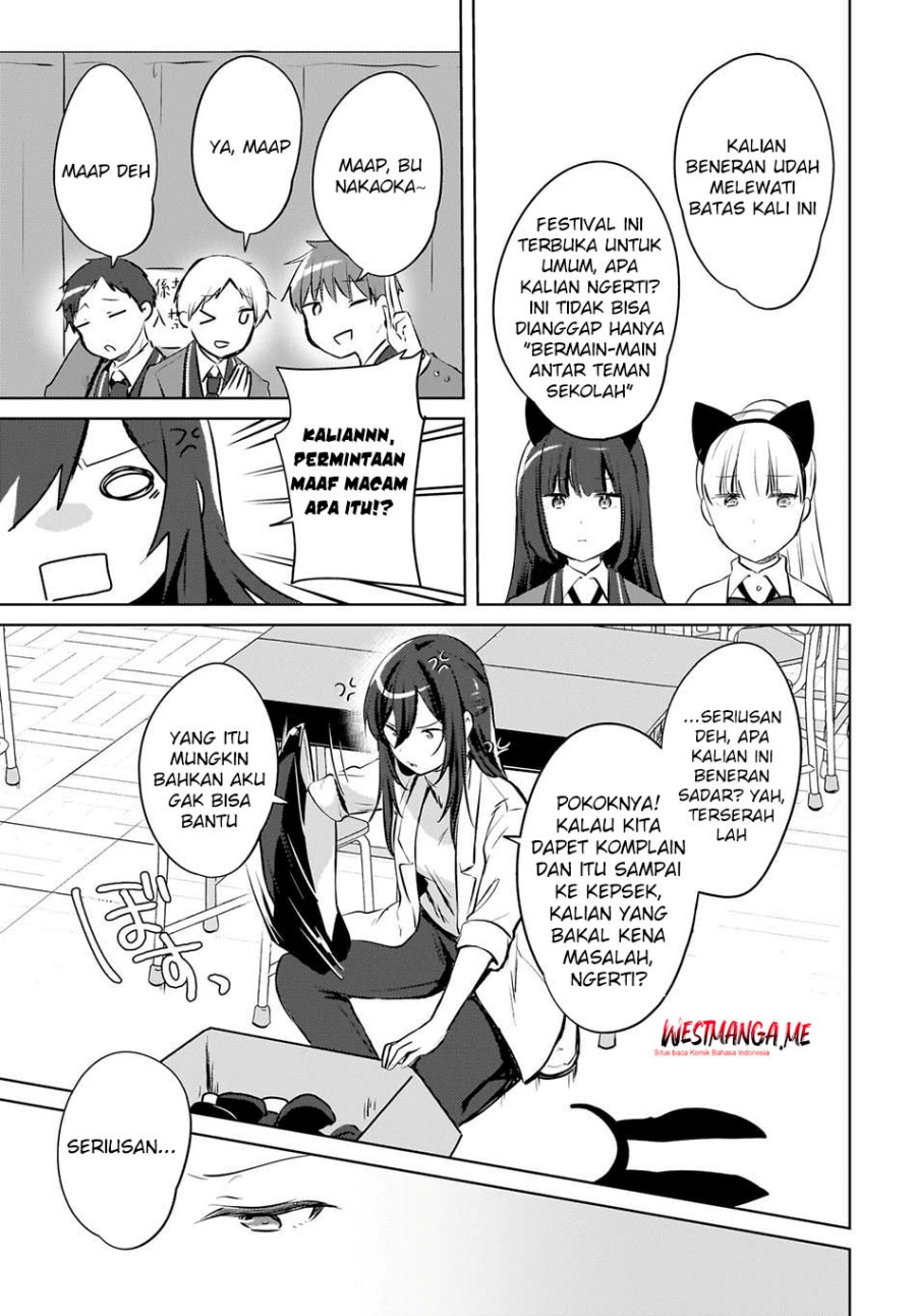 image-komik-ushiro-no-seki-no-gal-ni-sukarete-shimatta-chapter-17-9/25