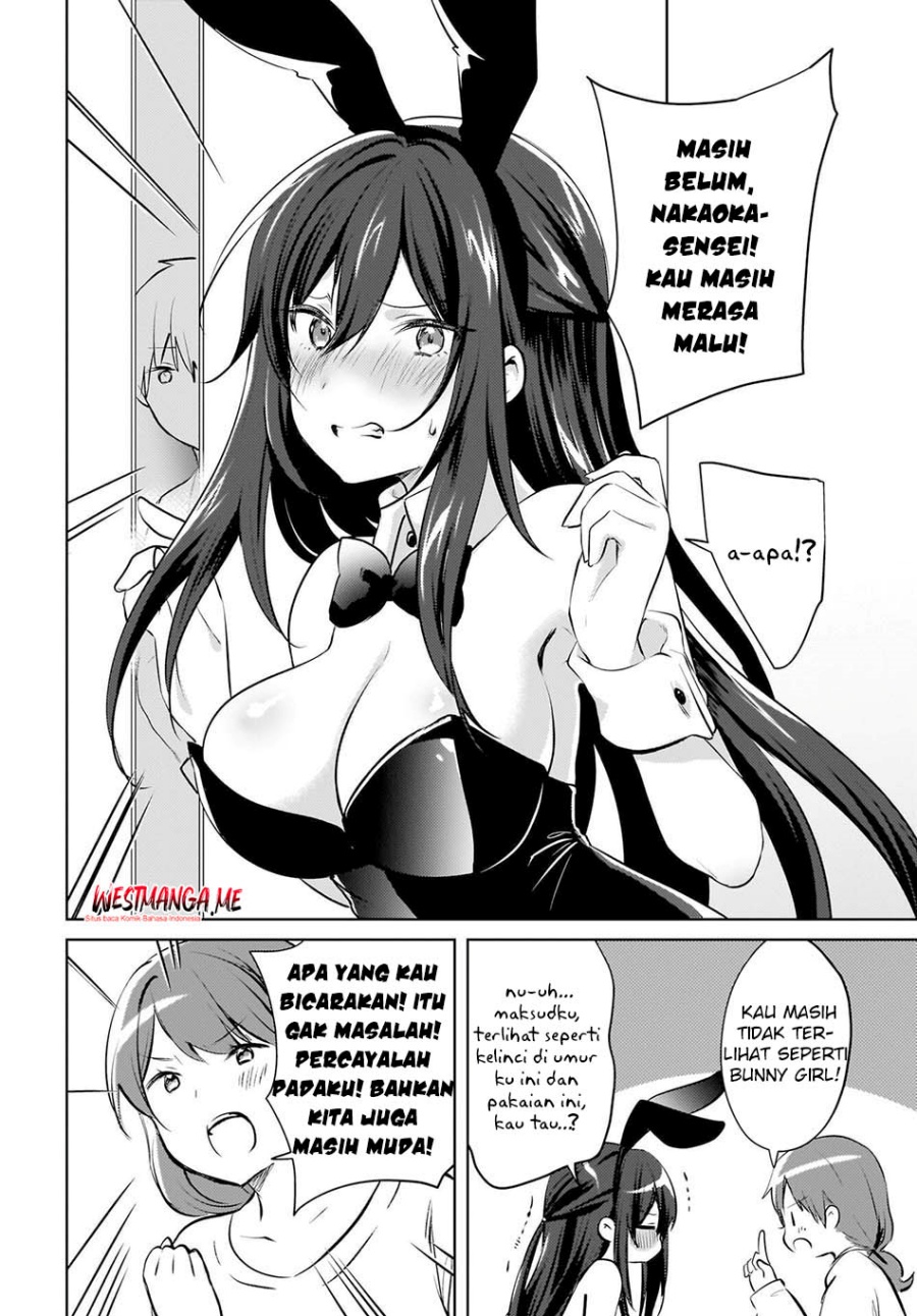 image-komik-ushiro-no-seki-no-gal-ni-sukarete-shimatta-chapter-17-18/25