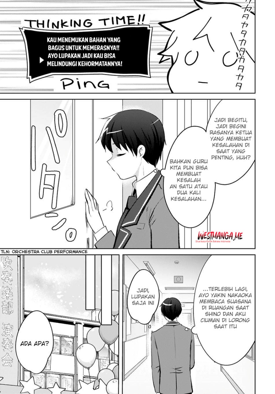 image-komik-ushiro-no-seki-no-gal-ni-sukarete-shimatta-chapter-17-21/25
