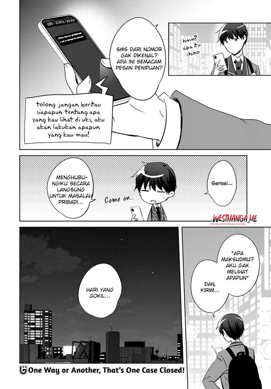 image-komik-ushiro-no-seki-no-gal-ni-sukarete-shimatta-chapter-17-24/25