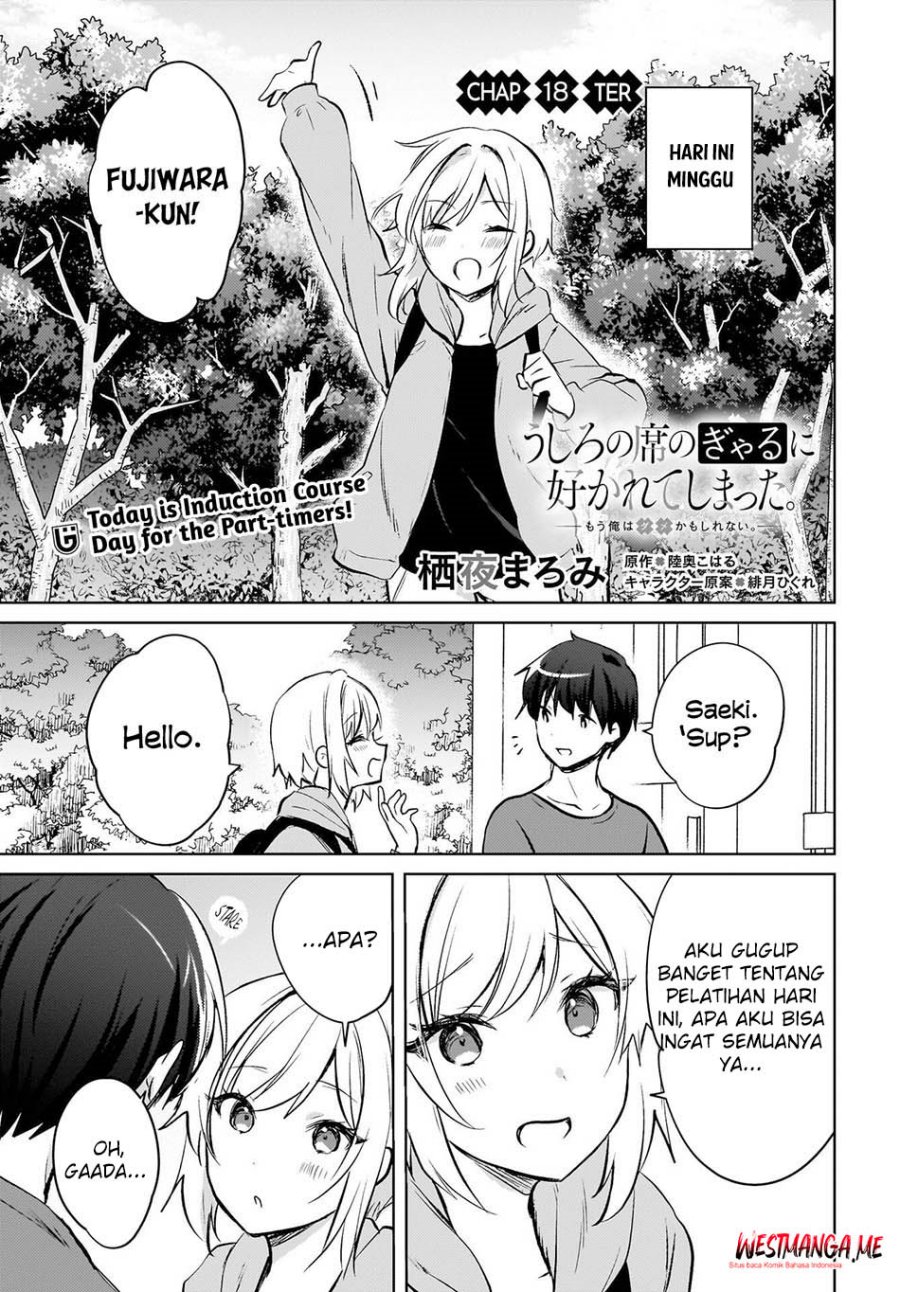 image-komik-ushiro-no-seki-no-gal-ni-sukarete-shimatta-chapter-18-0/17