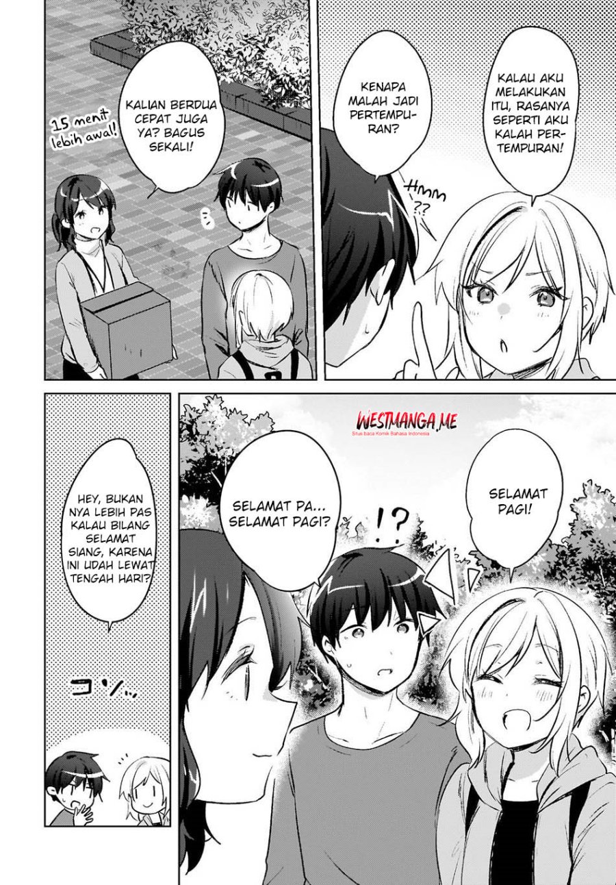 image-komik-ushiro-no-seki-no-gal-ni-sukarete-shimatta-chapter-18-3/17