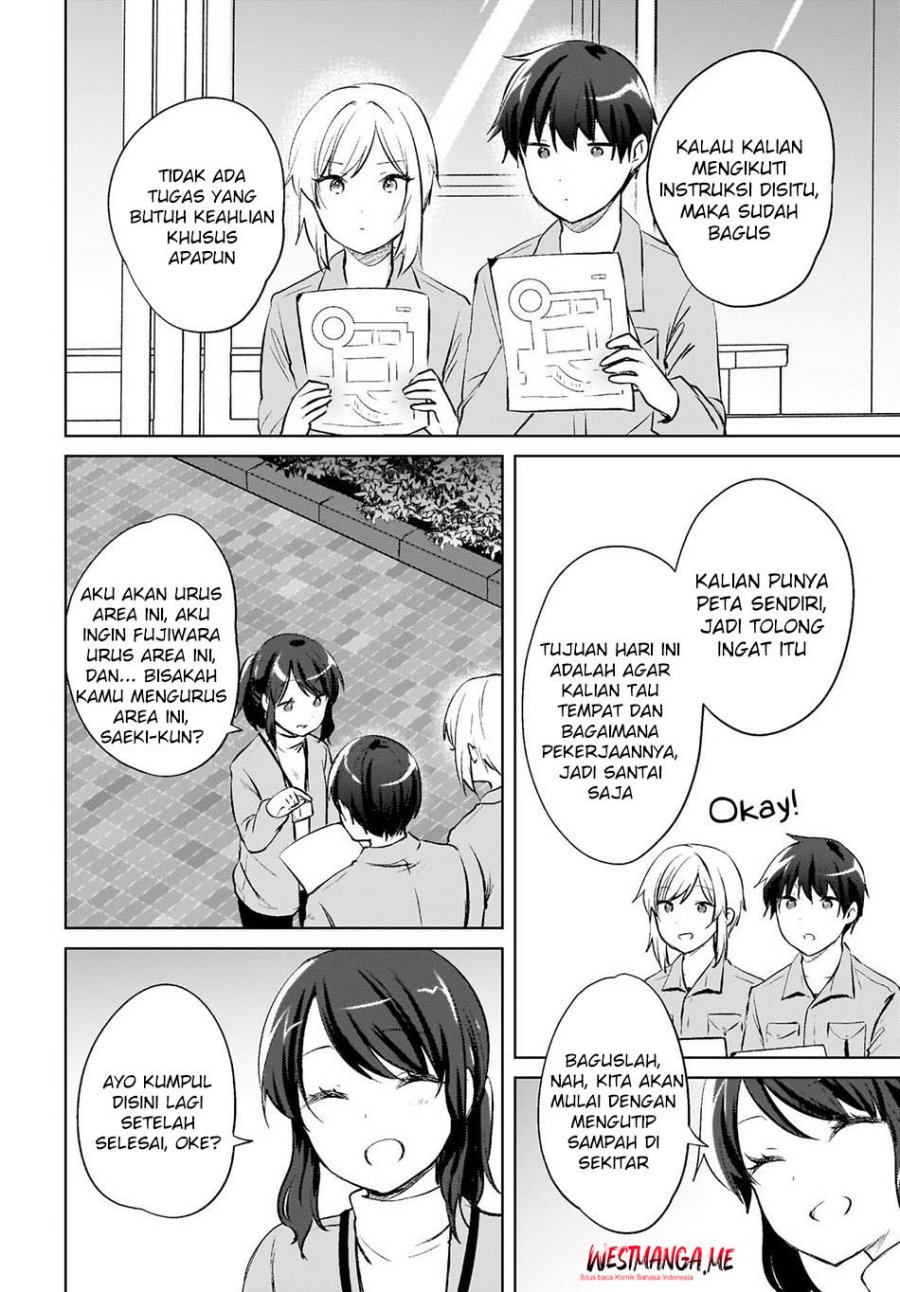 image-komik-ushiro-no-seki-no-gal-ni-sukarete-shimatta-chapter-18-9/17