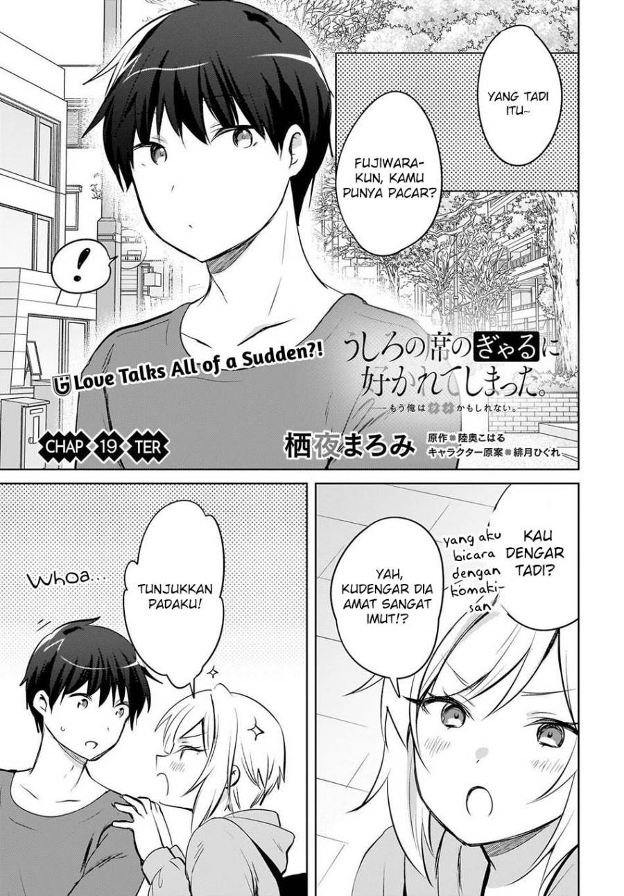 image-komik-ushiro-no-seki-no-gal-ni-sukarete-shimatta-chapter-19-2/26