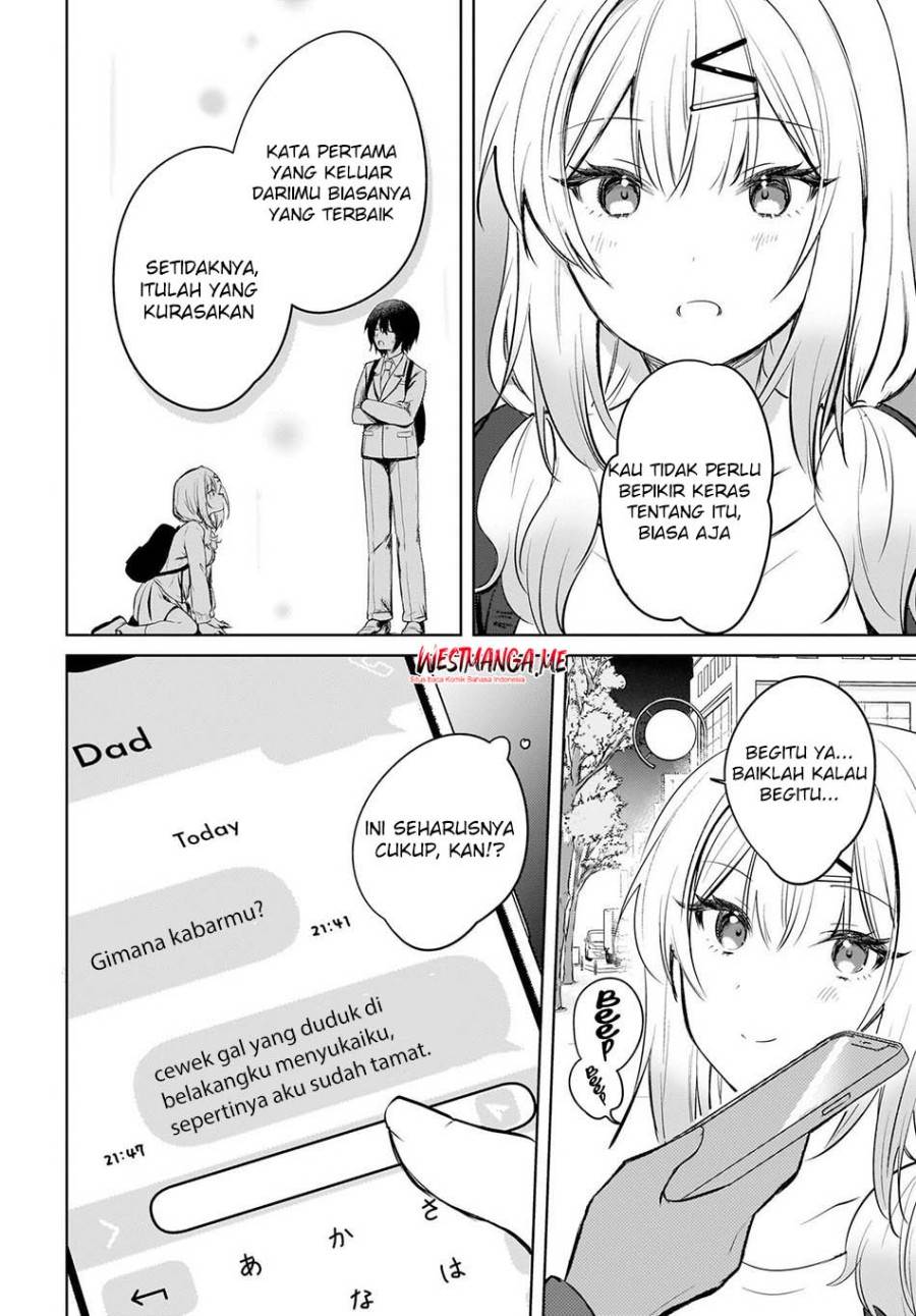 image-komik-ushiro-no-seki-no-gal-ni-sukarete-shimatta-chapter-19-13/26