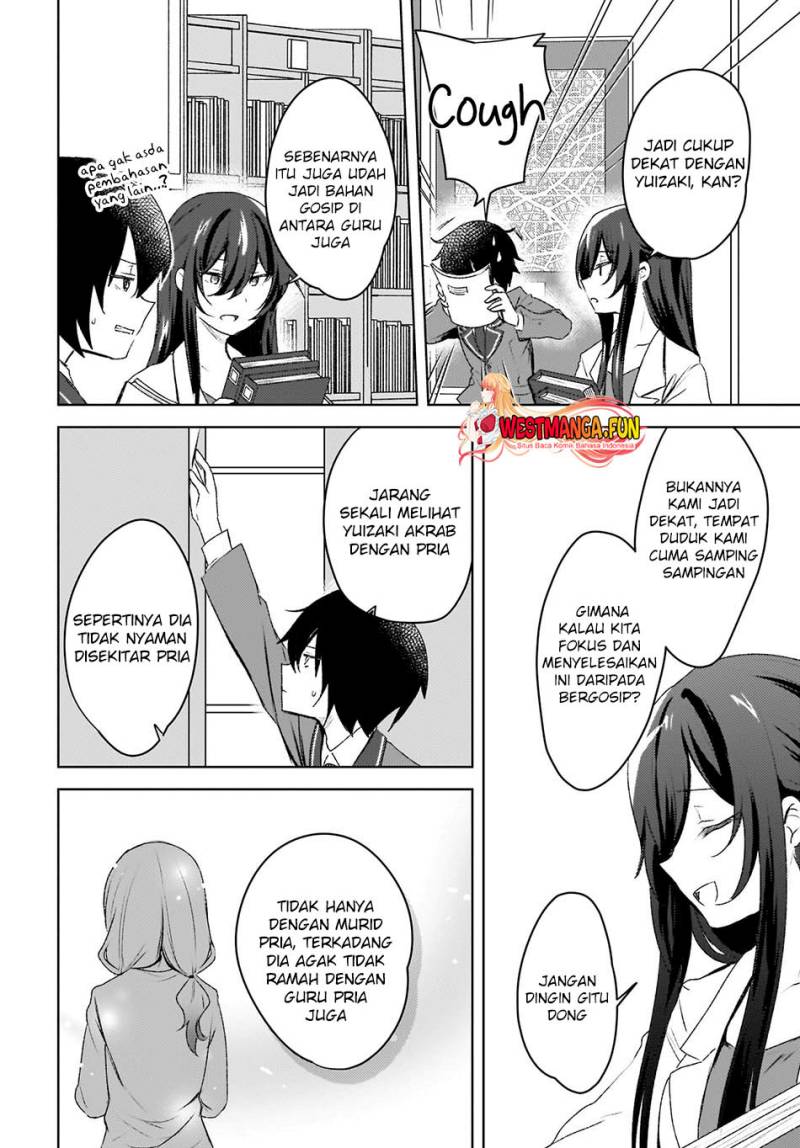 image-komik-ushiro-no-seki-no-gal-ni-sukarete-shimatta-chapter-4-6/21