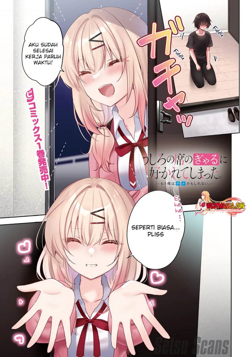 image-komik-ushiro-no-seki-no-gal-ni-sukarete-shimatta-chapter-7-1/15