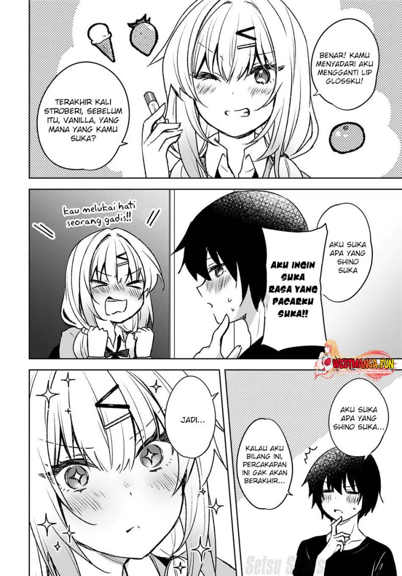 image-komik-ushiro-no-seki-no-gal-ni-sukarete-shimatta-chapter-7-4/15