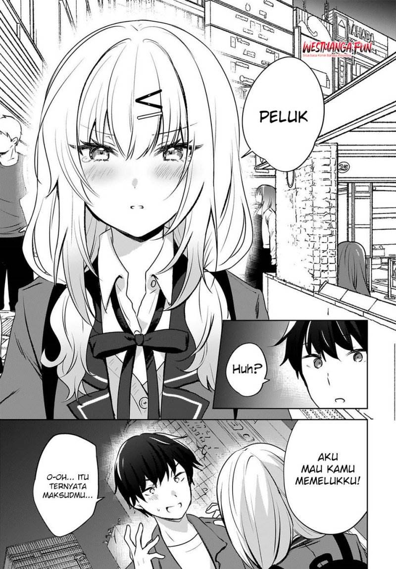 image-komik-ushiro-no-seki-no-gal-ni-sukarete-shimatta-chapter-9-9/25