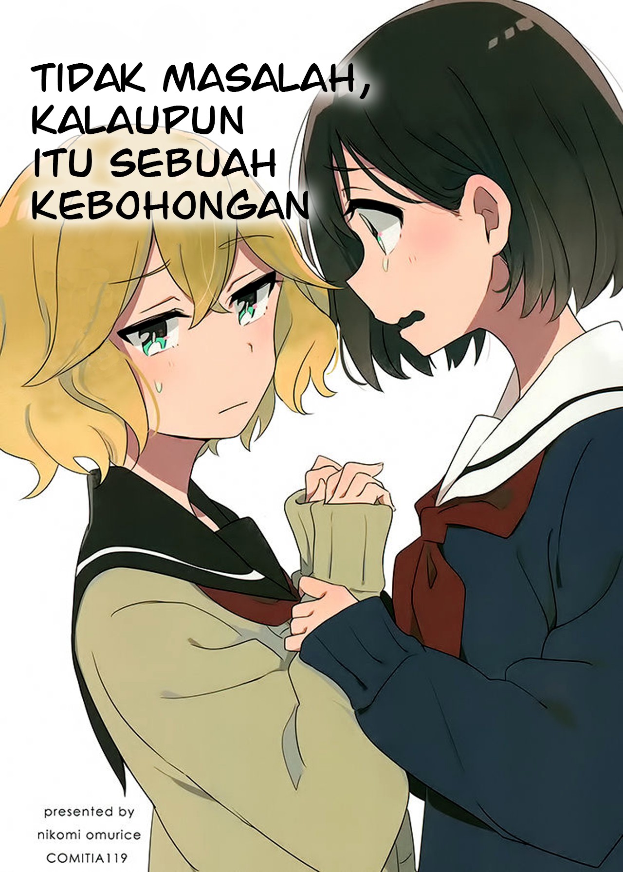 image-komik-uso-de-ii-node-chapter-00-0/25