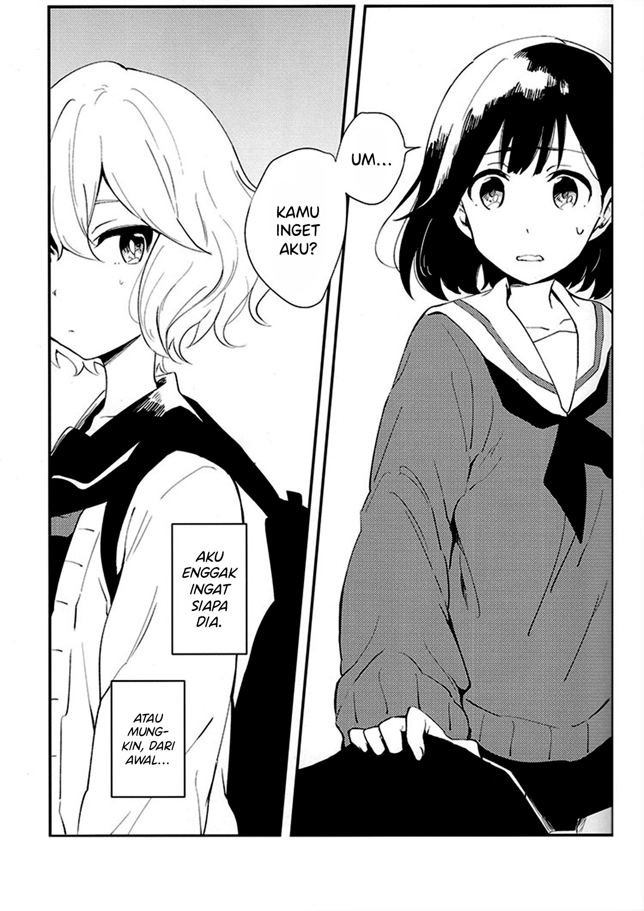 image-komik-uso-de-ii-node-chapter-00-1/25