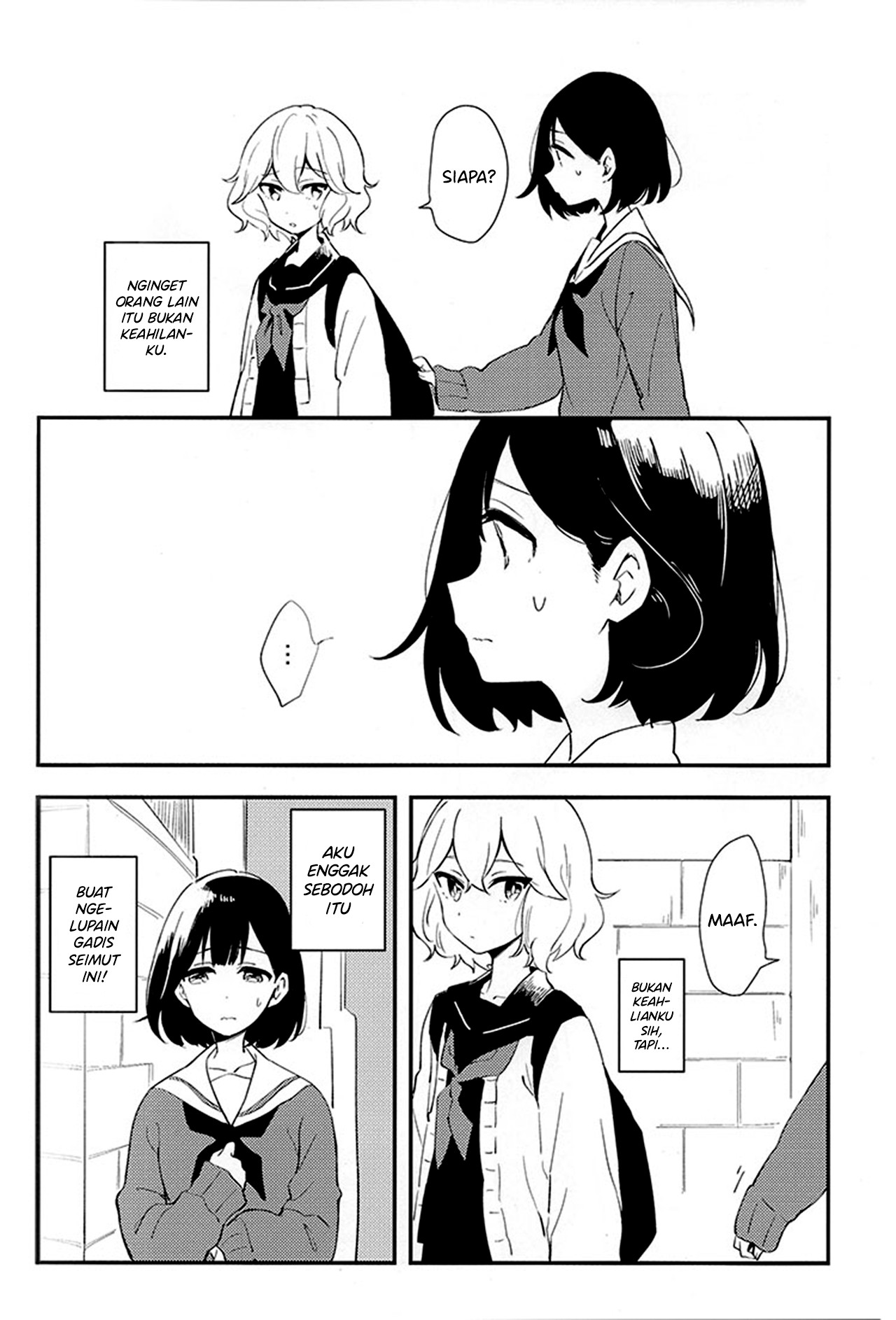 image-komik-uso-de-ii-node-chapter-00-2/25