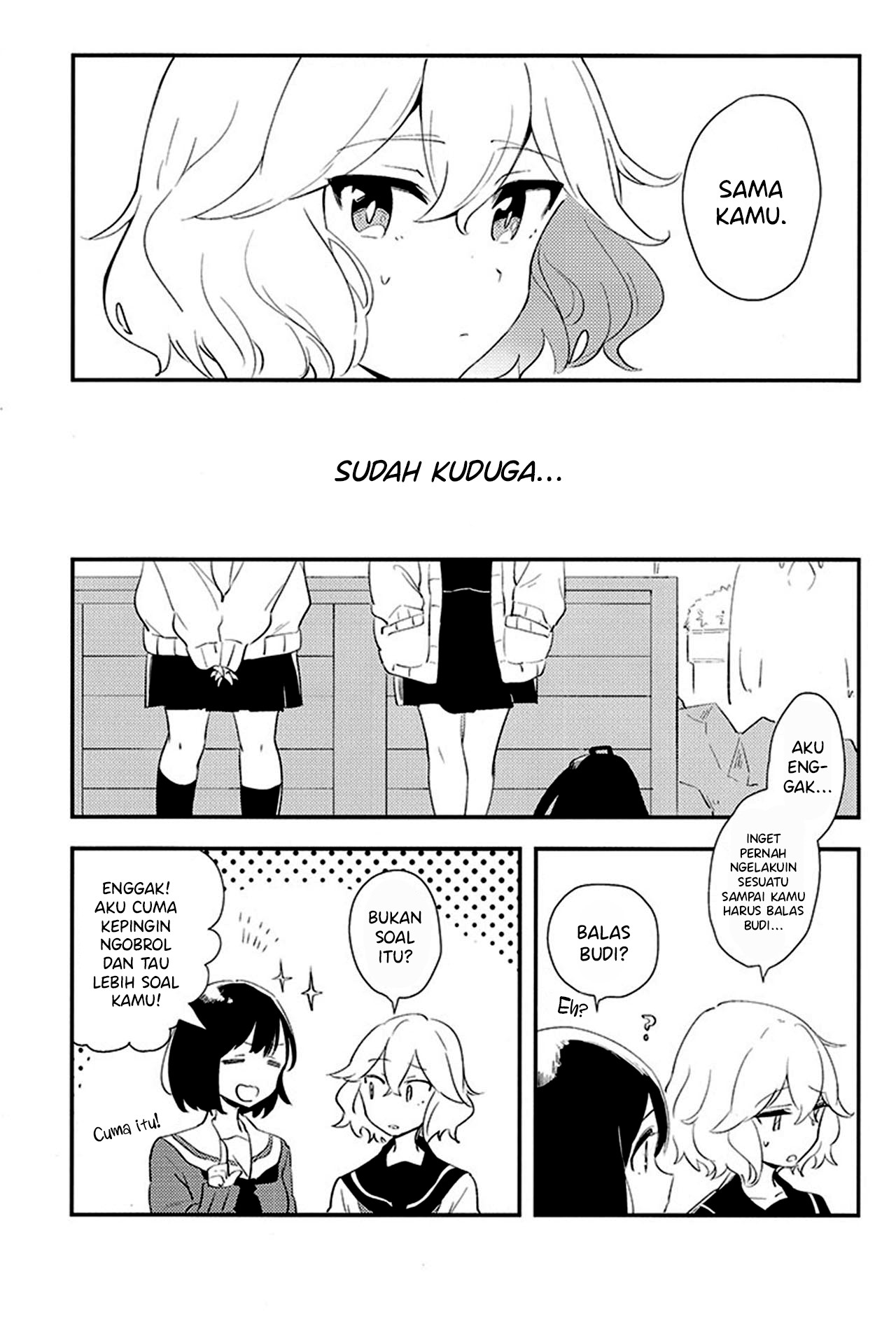 image-komik-uso-de-ii-node-chapter-00-13/25