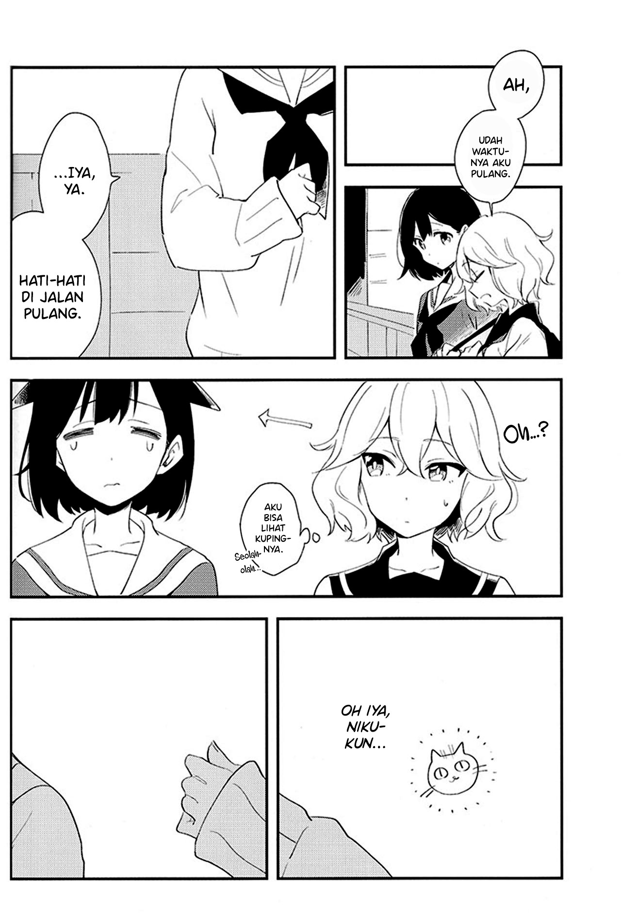 image-komik-uso-de-ii-node-chapter-00-16/25