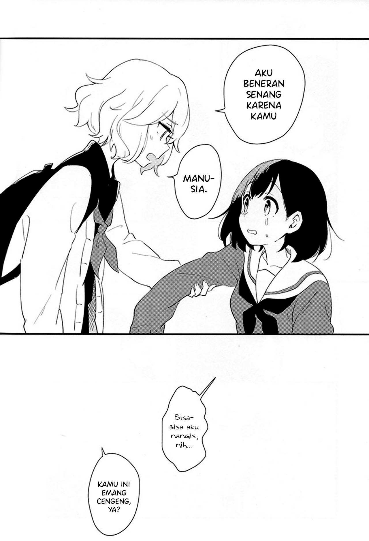 image-komik-uso-de-ii-node-chapter-00-20/25