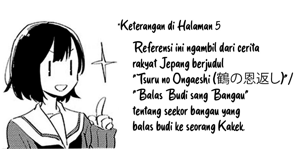 image-komik-uso-de-ii-node-chapter-00-23/25