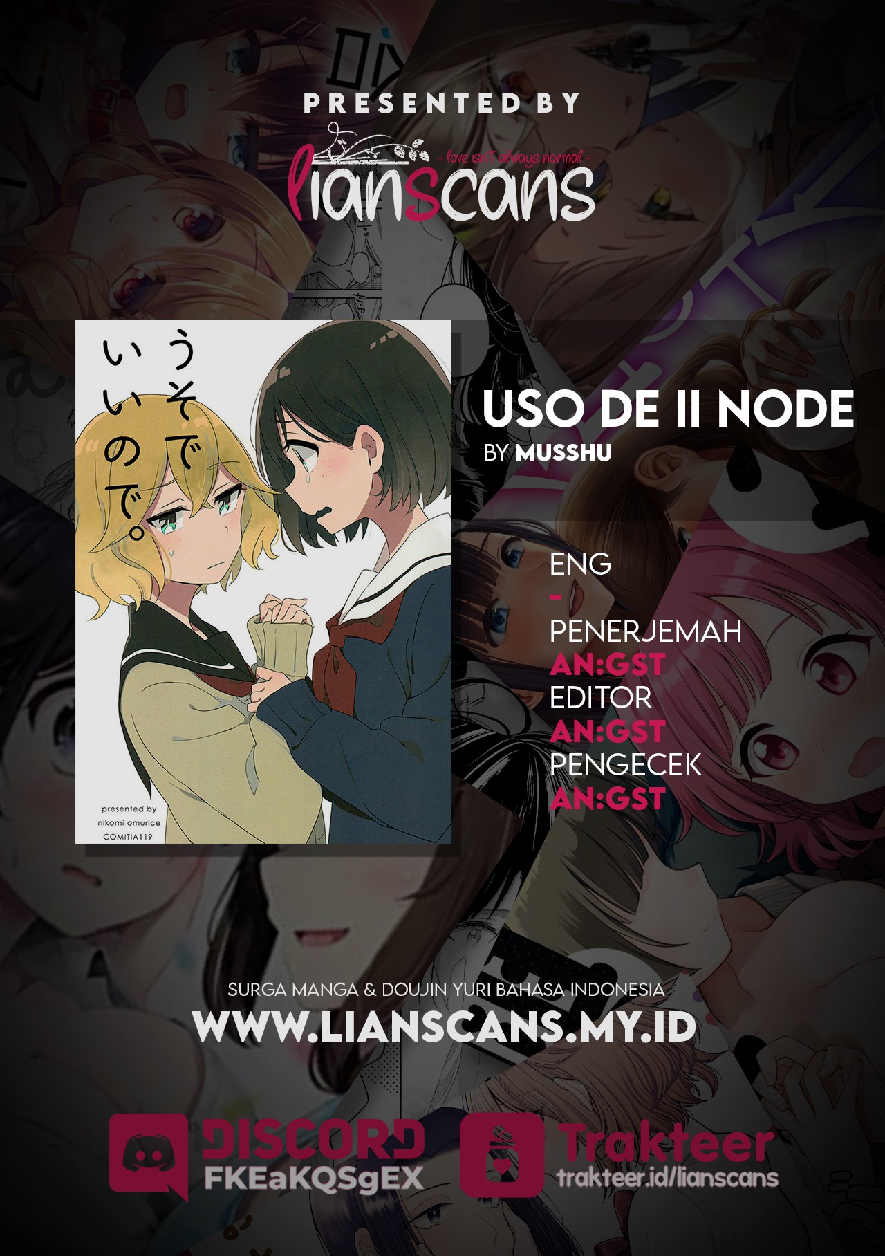 image-komik-uso-de-ii-node-chapter-00-24/25