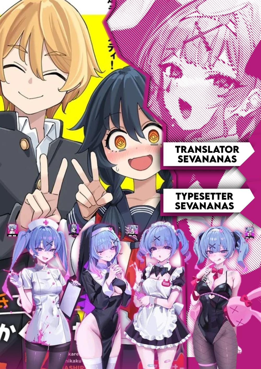 image-komik-uso-kareshi-demo-ii-kara-tonikaku-shitai-mashiro-chan-chapter-13-0/14