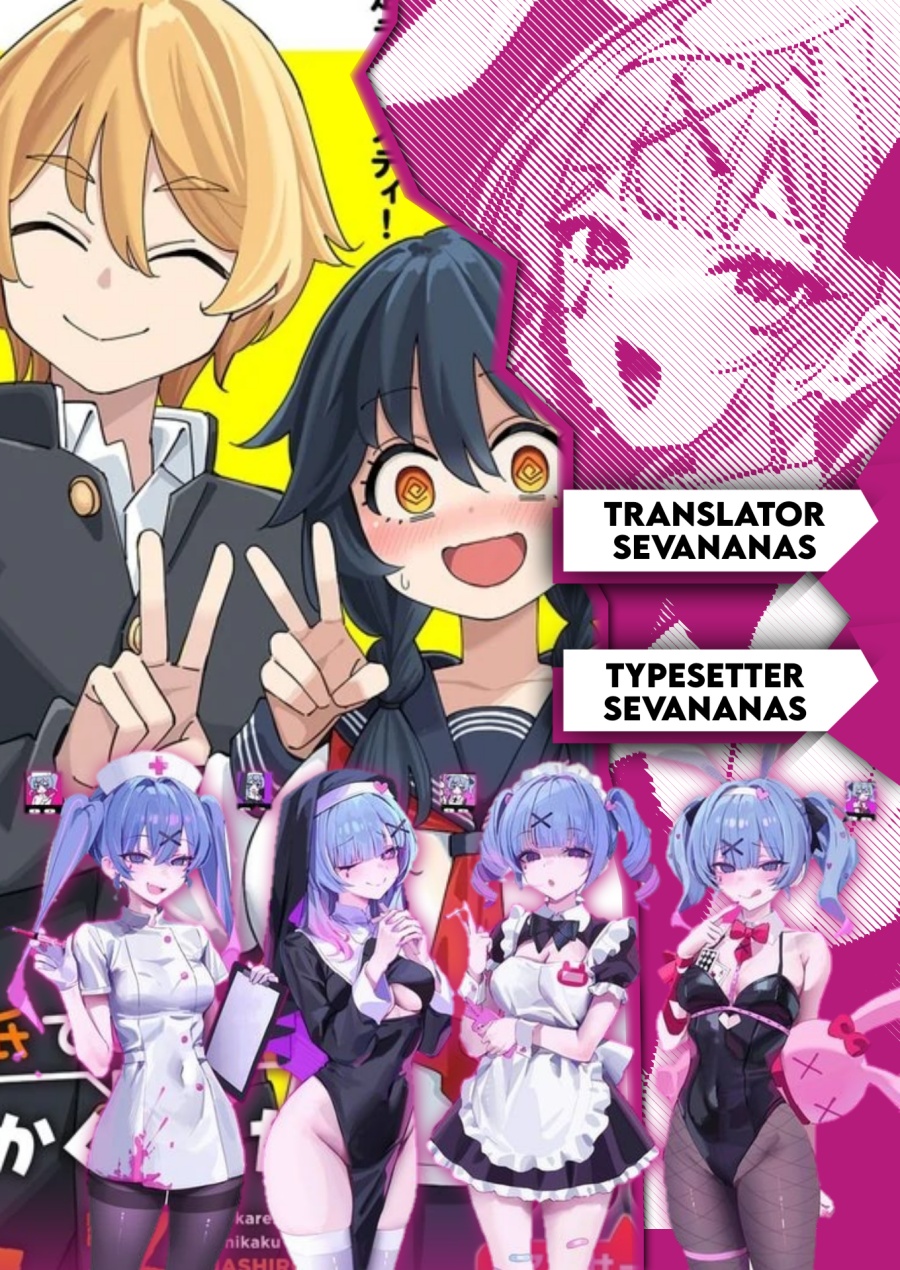 image-komik-uso-kareshi-demo-ii-kara-tonikaku-shitai-mashiro-chan-chapter-15-0/14