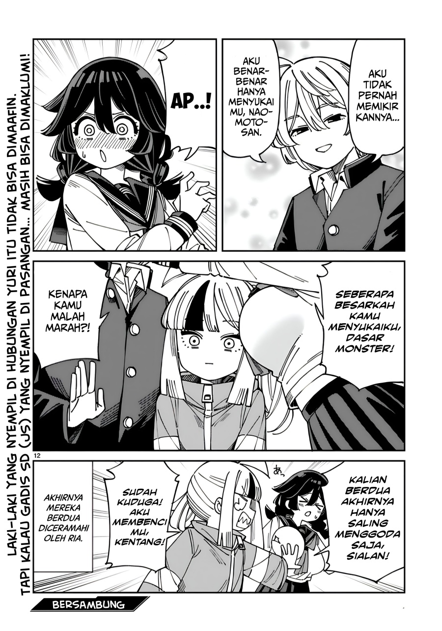 image-komik-uso-kareshi-demo-ii-kara-tonikaku-shitai-mashiro-chan-chapter-15-12/14
