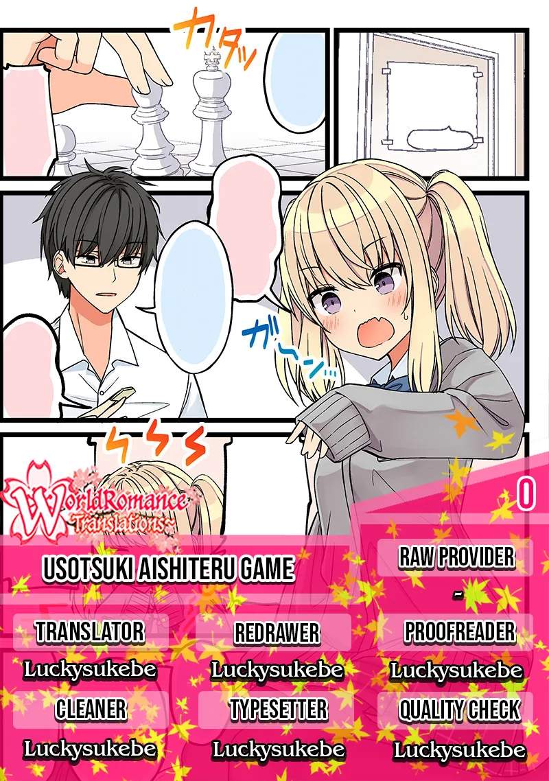 image-komik-usotsuki-aishiteru-game-chapter-00-0/6
