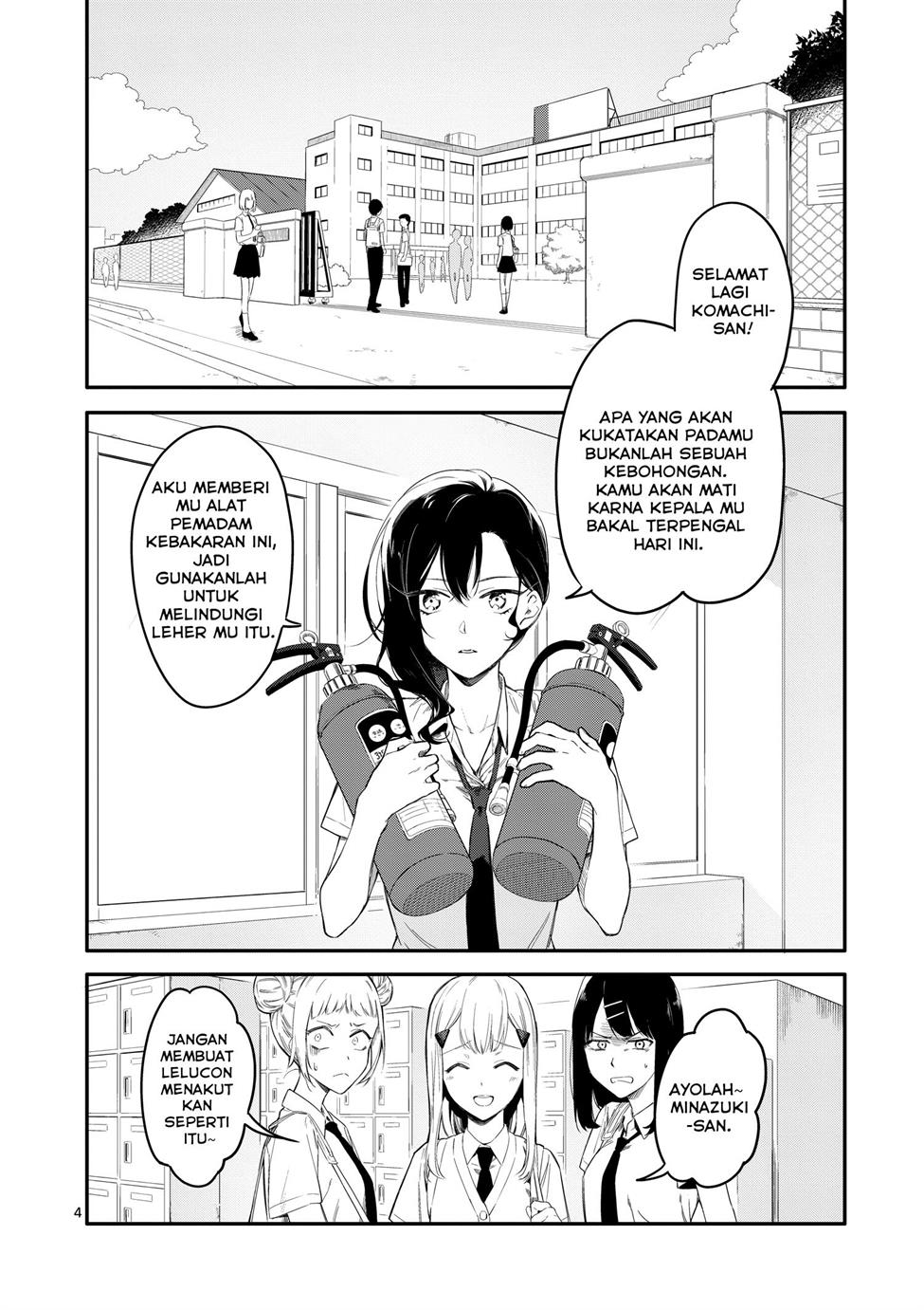 image-komik-usotsuki-satsuki-wa-shi-ga-mieru-chapter-1-5/42