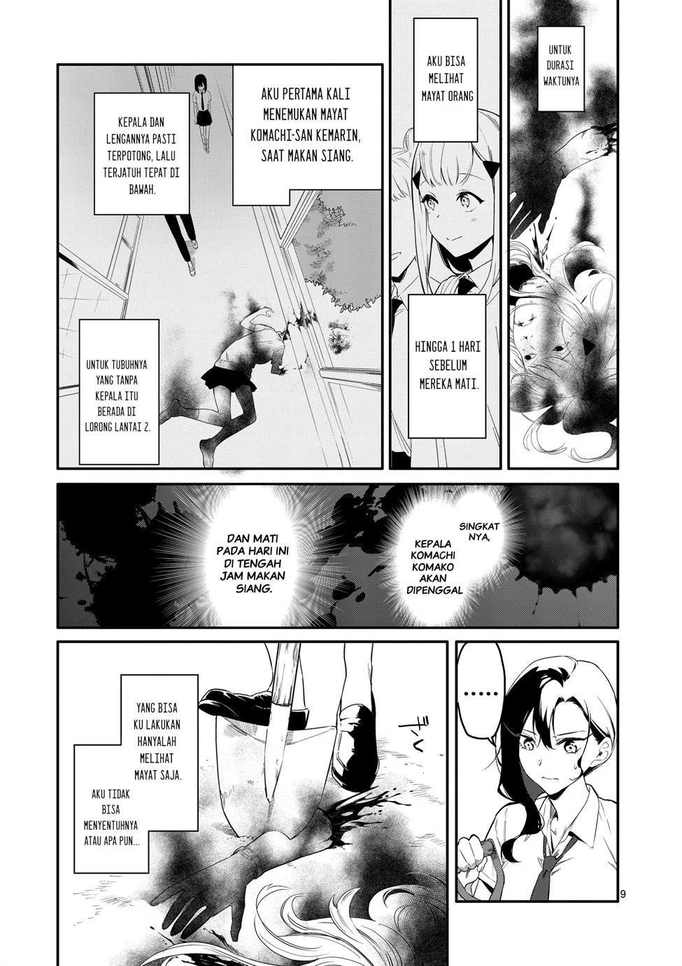 image-komik-usotsuki-satsuki-wa-shi-ga-mieru-chapter-1-10/42