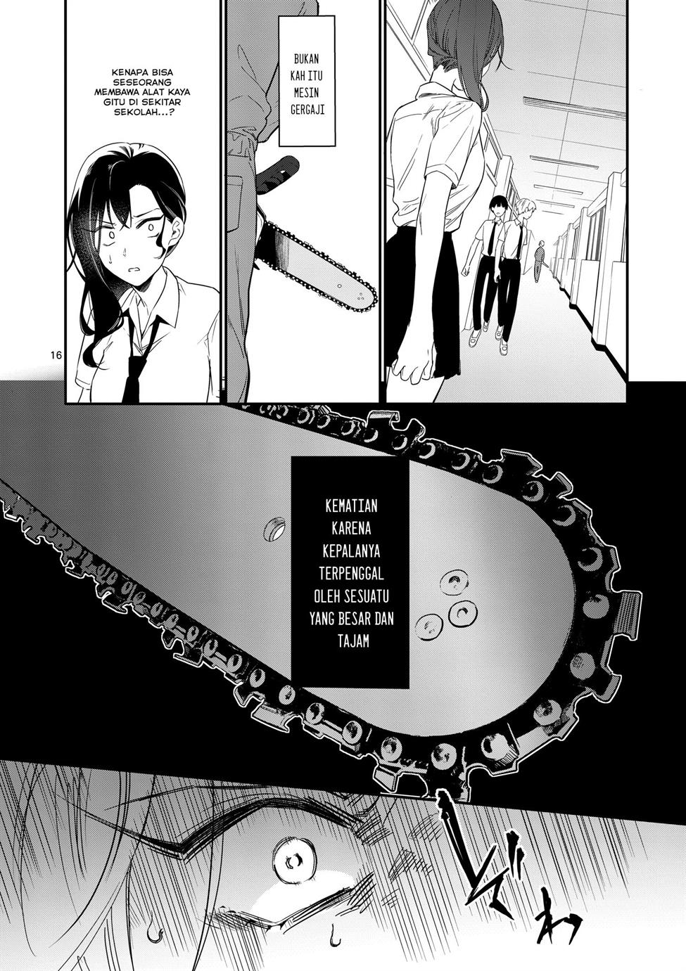 image-komik-usotsuki-satsuki-wa-shi-ga-mieru-chapter-1-17/42