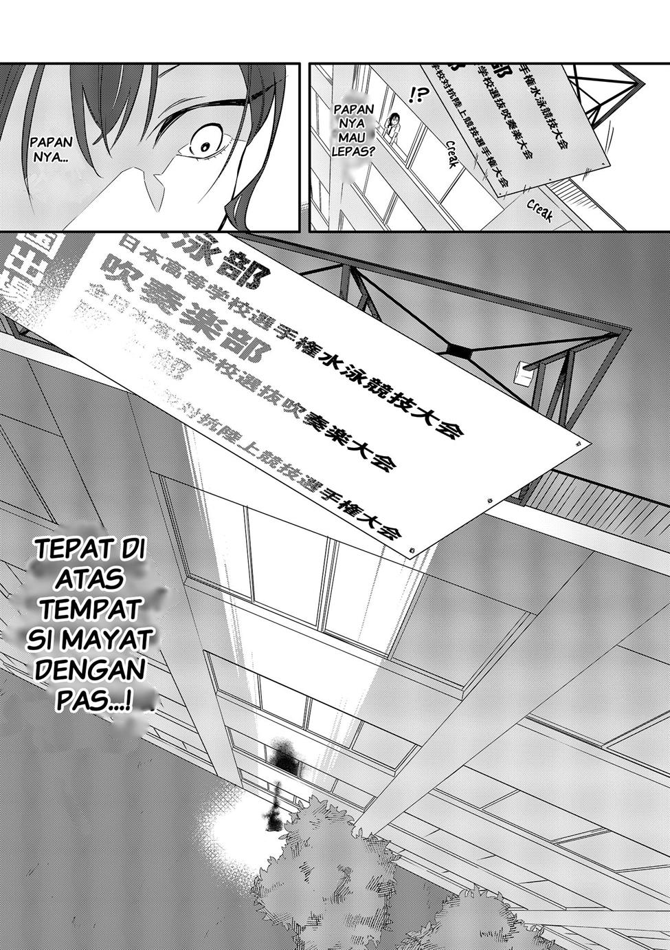 image-komik-usotsuki-satsuki-wa-shi-ga-mieru-chapter-1-22/42