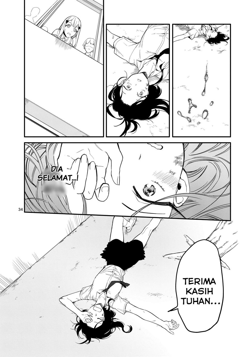 image-komik-usotsuki-satsuki-wa-shi-ga-mieru-chapter-1-33/42