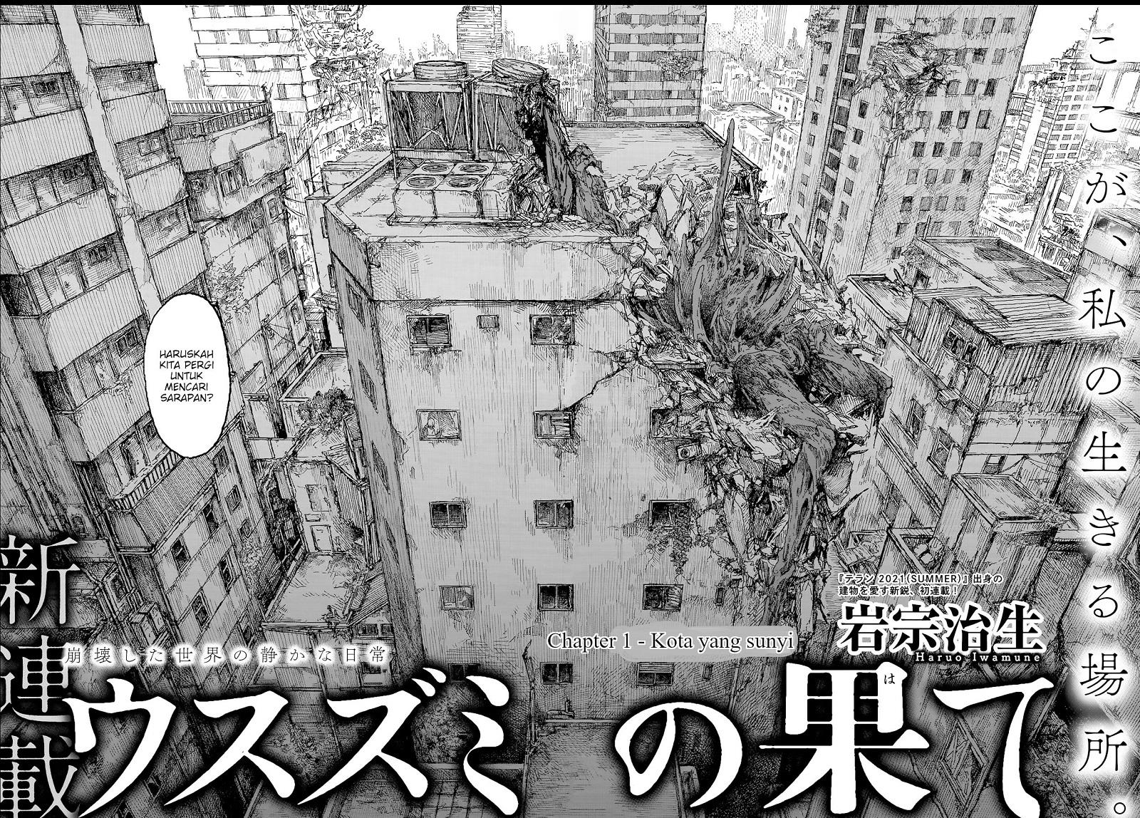 image-komik-usuzumi-no-hate-chapter-1-2/30