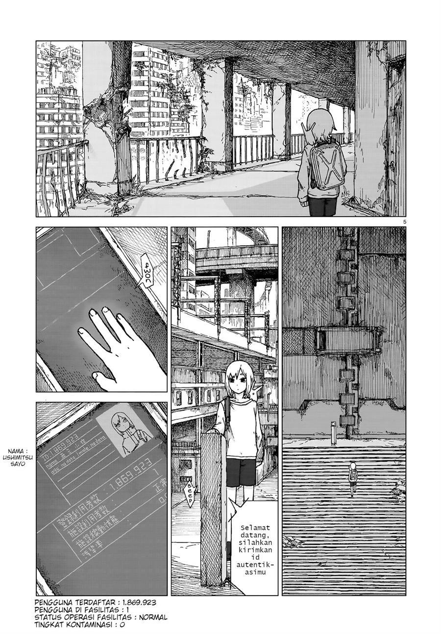 image-komik-usuzumi-no-hate-chapter-1-4/30