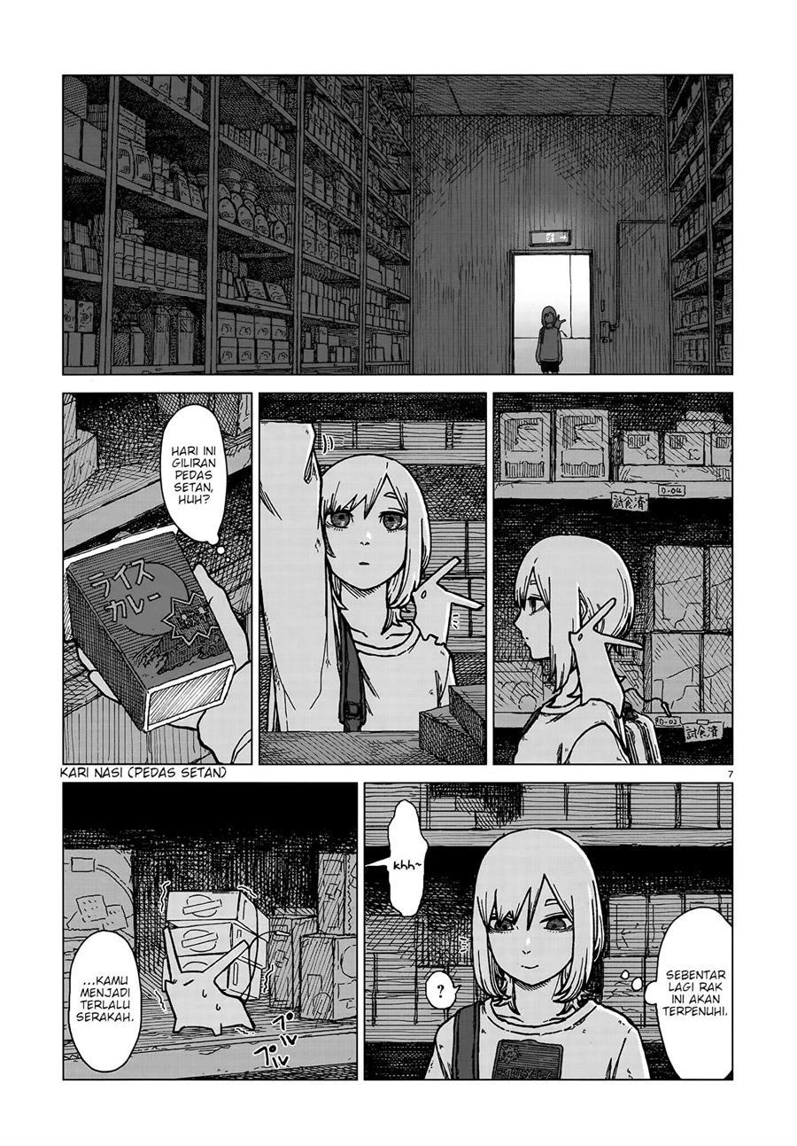 image-komik-usuzumi-no-hate-chapter-1-6/30