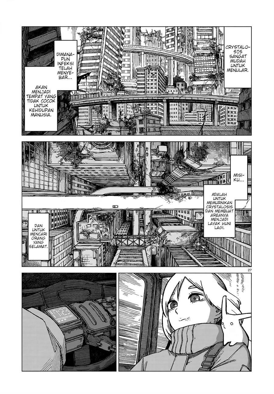 image-komik-usuzumi-no-hate-chapter-1-26/30